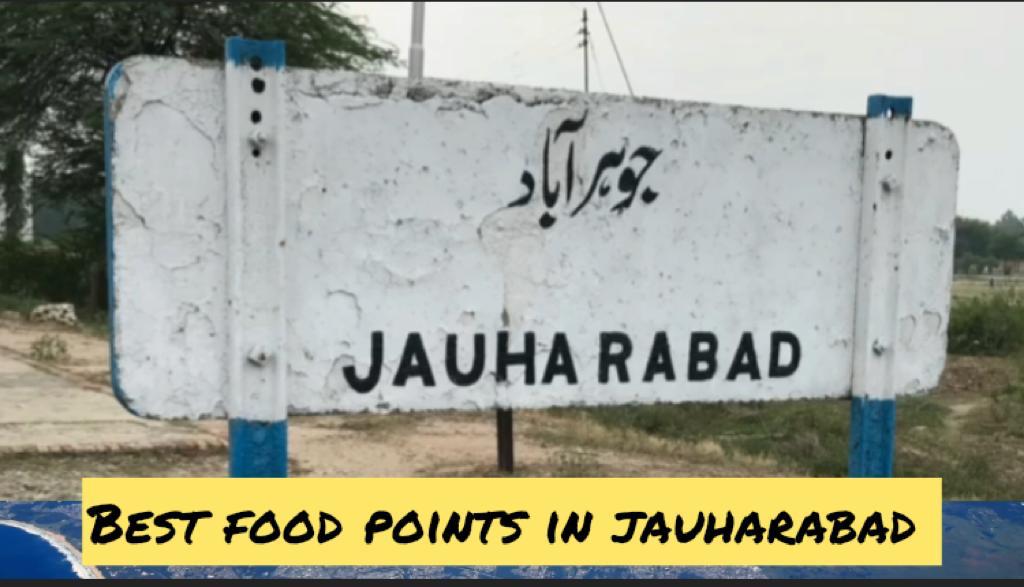 Best Food Point in Jauharabad